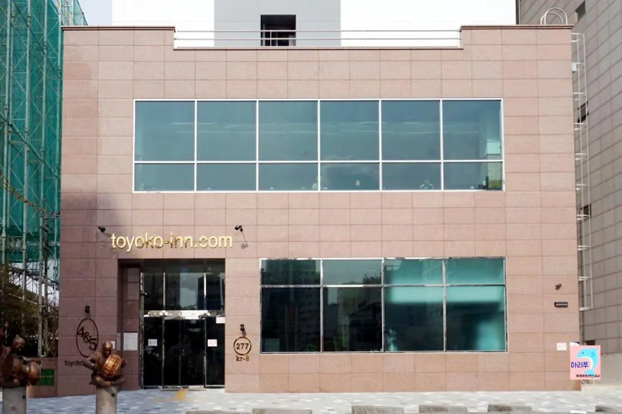 Toyoko Inn Incheon Bupyeong 3*,  Korsel
