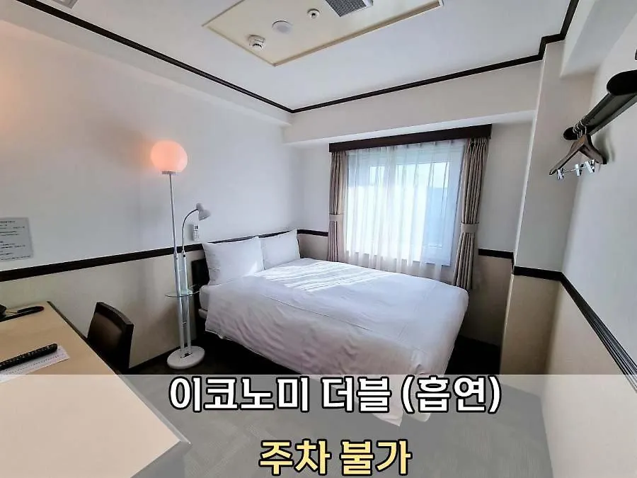 Toyoko Inn Incheon Bupyeong 3*,