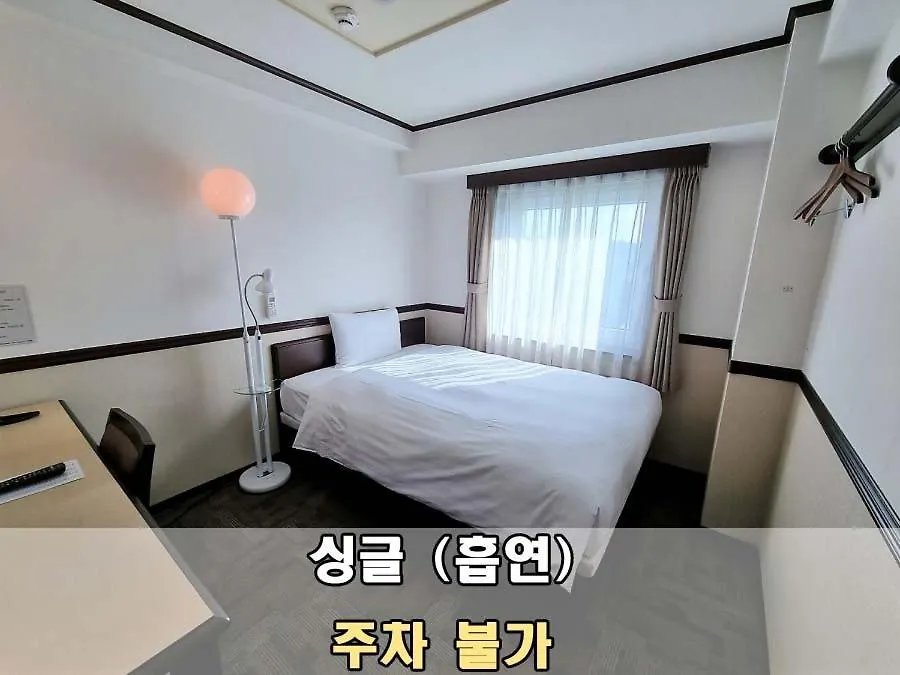 Toyoko Inn Incheon Bupyeong Korsel