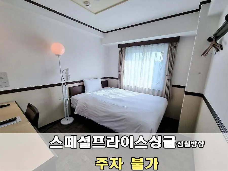 Toyoko Inn Incheon Bupyeong