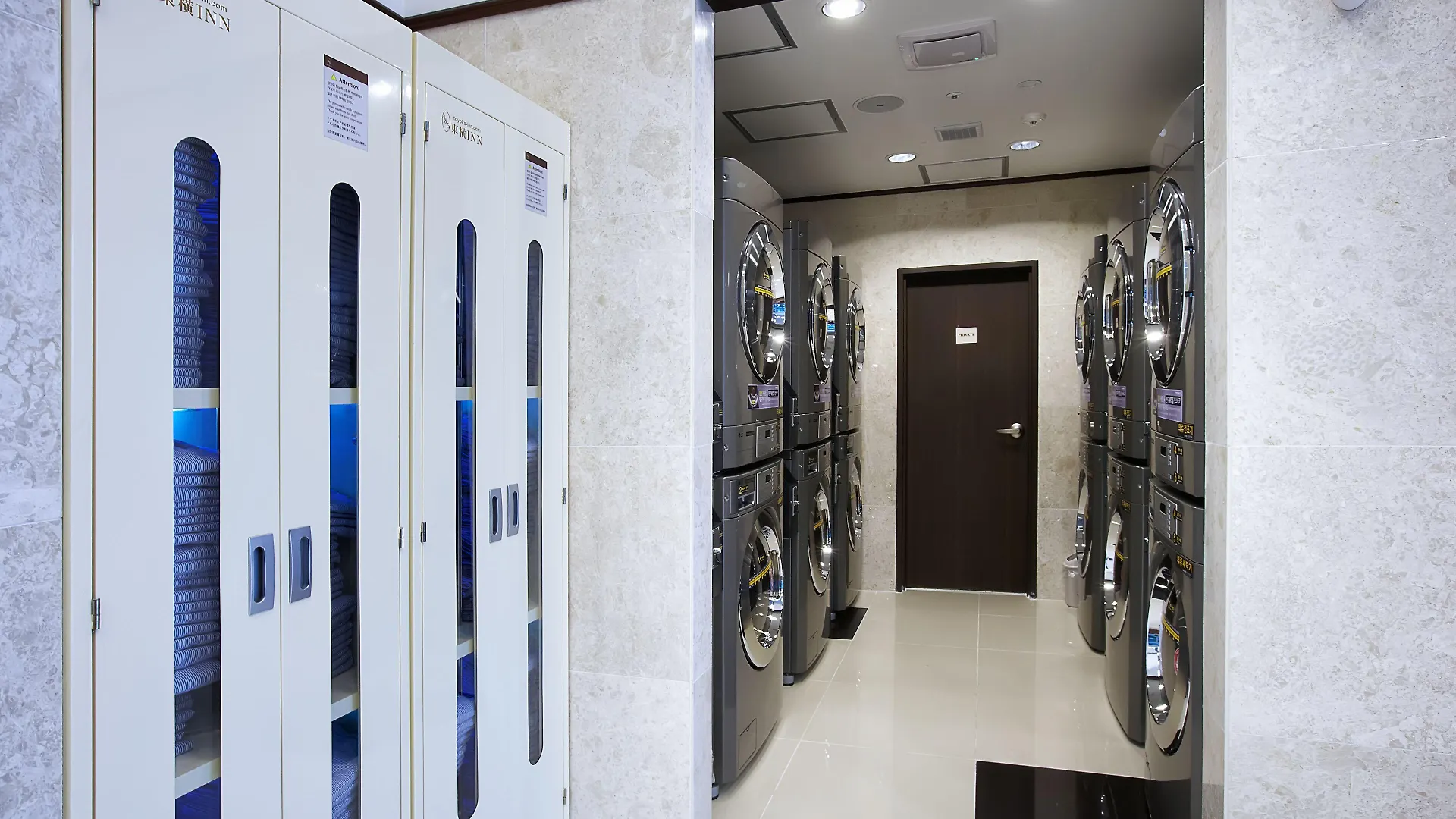 Toyoko Inn Incheon Bupyeong Korsel