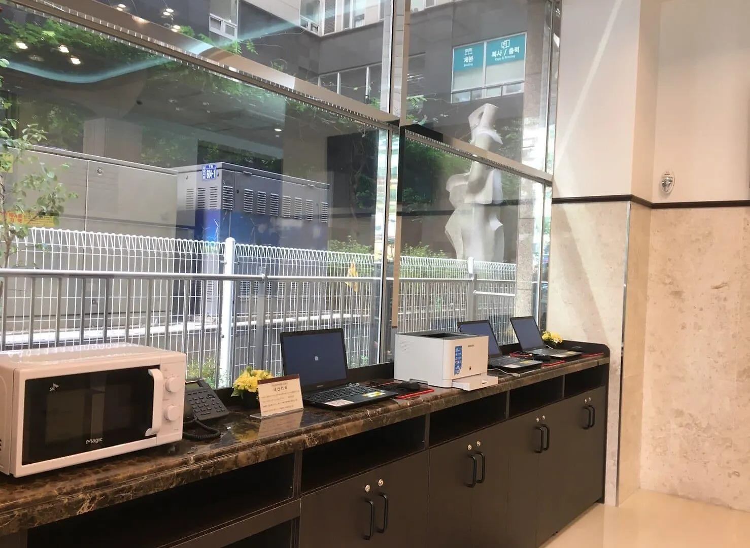 Hotel Toyoko Inn Incheon Bupyeong