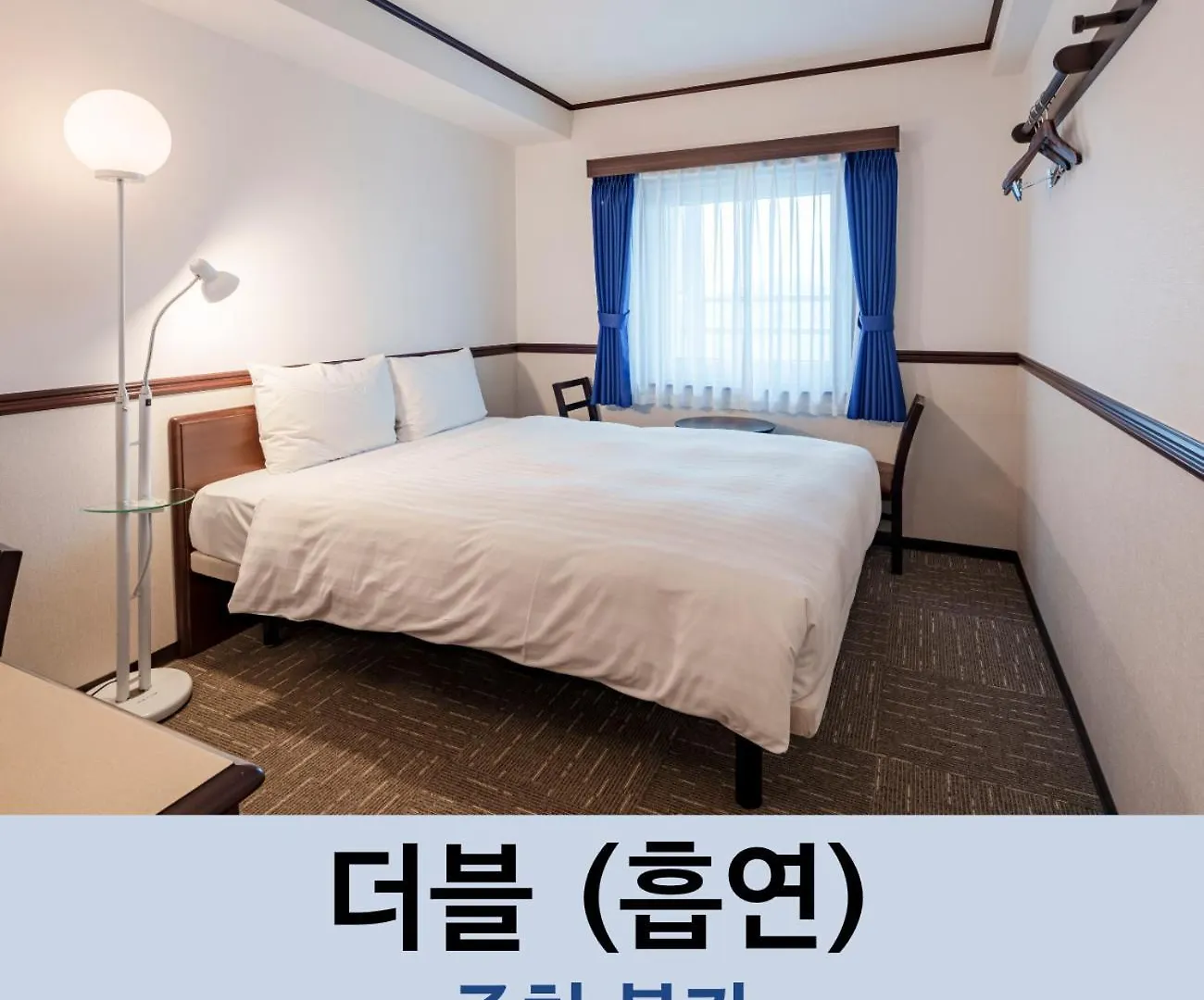 Toyoko Inn Incheon Bupyeong Hotel
