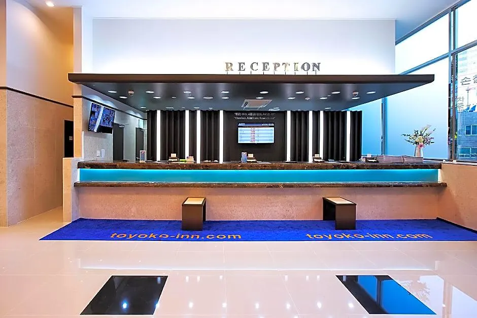 *** Hotel Toyoko Inn Incheon Bupyeong Korsel