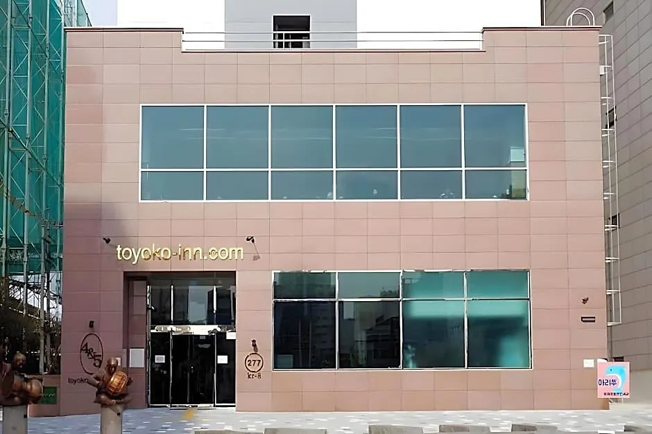 Hotel Toyoko Inn Incheon Bupyeong