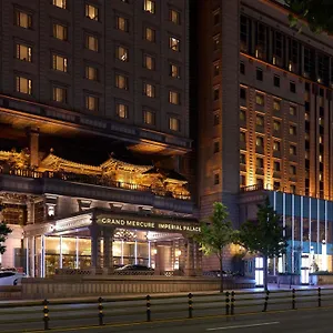 Grand Mercure Imperial Palace Gangnam 韓国