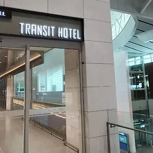 Terminal 2 Transit Airport インチョン広域市